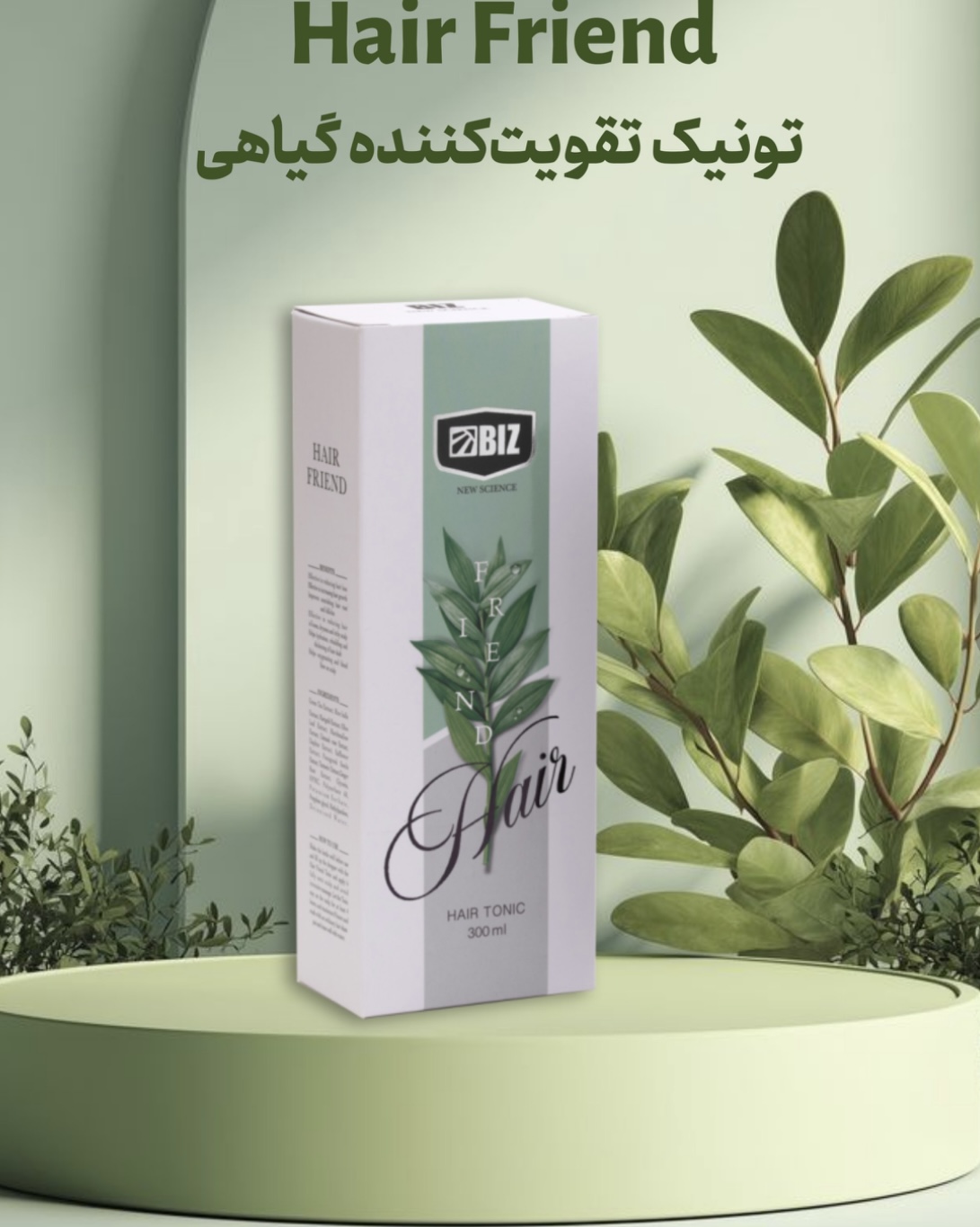 تونیک تقویت کننده مو ۳۰۰ میل