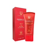 کرم ضد آفتاب SPF50 لاکچری کوین ۵۰ میل
